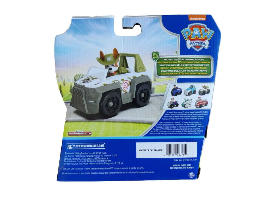 NOWY Samochód PSI PATROL: Pojazd Podstawowy TRACKER + figurka (Solid)