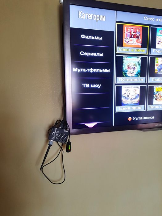 Продам спутникове телебачення