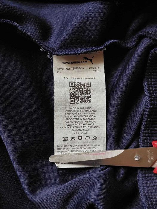 Мужская олимпийка Puma Manchester City