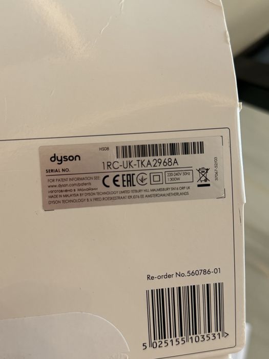 Стайлер Dyson airwrap i.d.
