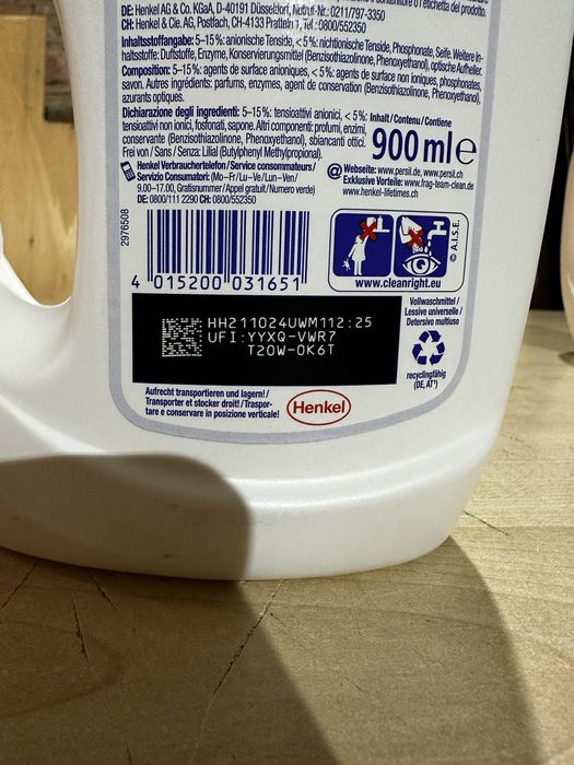 Persil Sensitive гель 20 ст. Німеччина