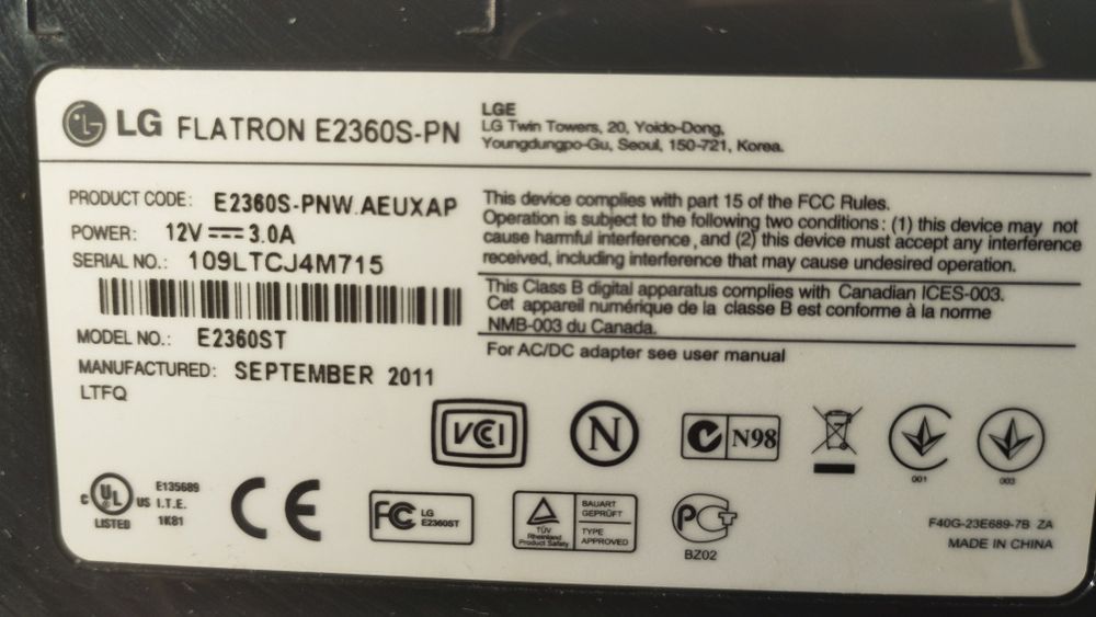 Монітор LG E2360-PN 23" - FullHD монітор у чудовому стані