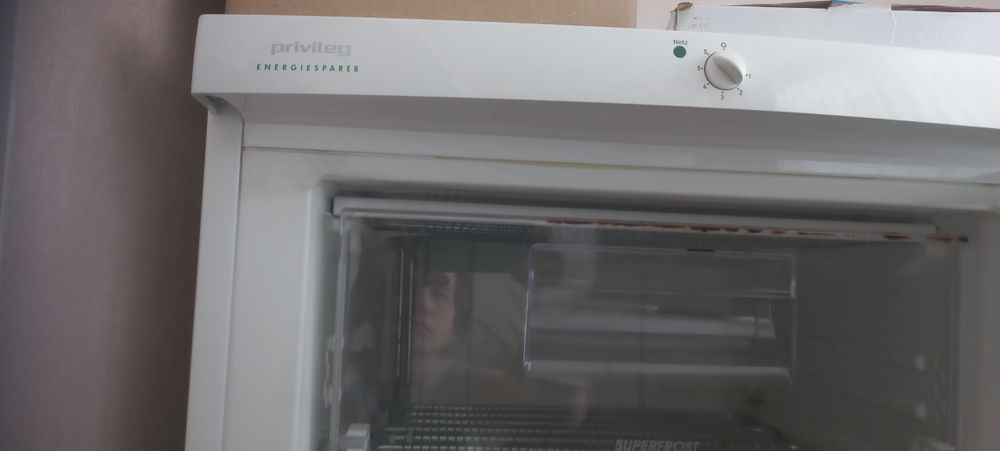 Морозильна камера Privileg