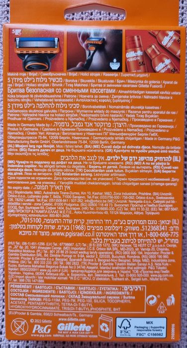 Gillette Fusion 5, maszynka + 4wklady