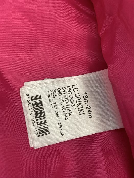 Дитяча куртка для дівчинки