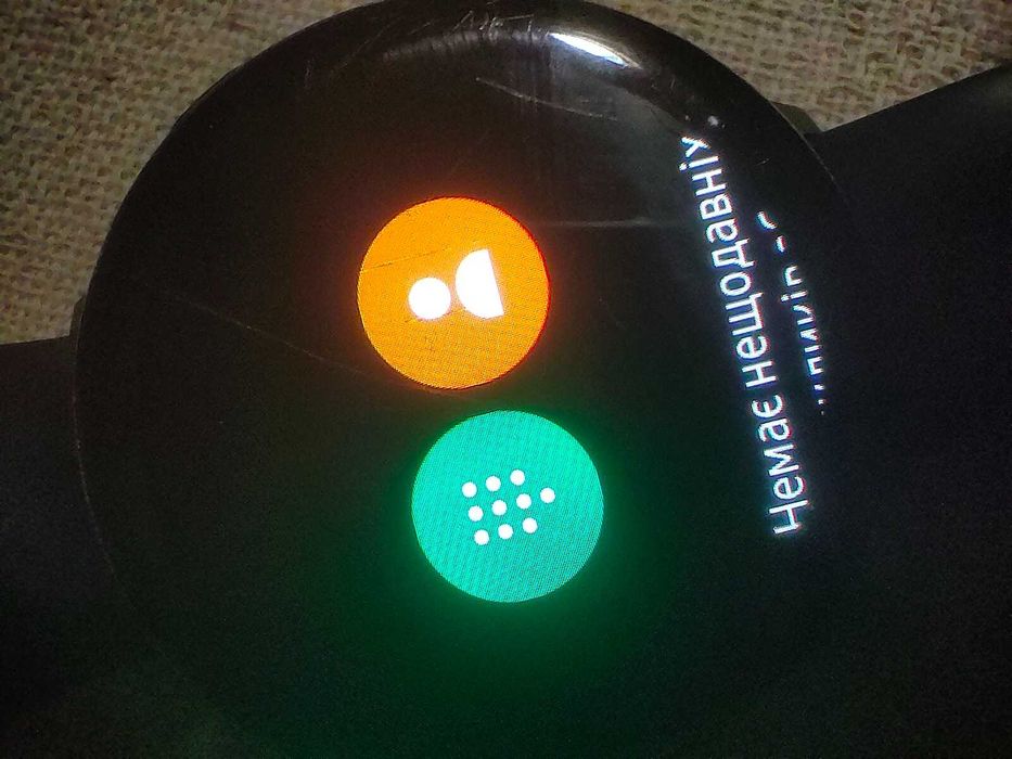 Смарт годинник Samsung Galaxy Watch Active 2