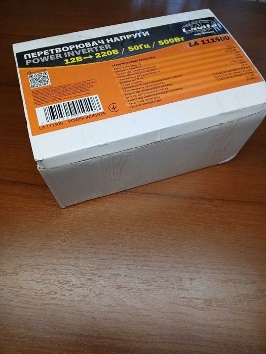 Інвертор (Перетворювач напруги) Lavita, 12V-220V, 500W (не робочий)