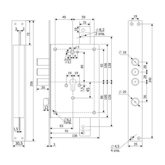 Замок врізний циліндровий Гардіан 22.12 Т