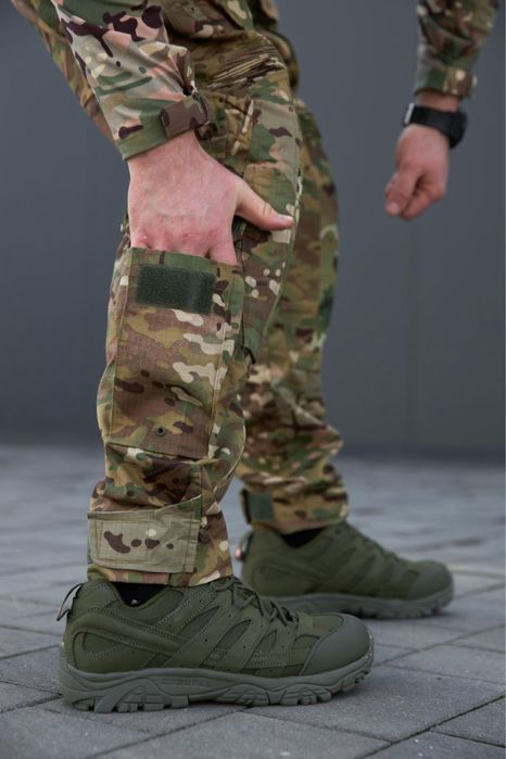 Штани з наколінниками, Мультикам