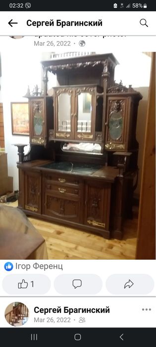 Реставрація дверей