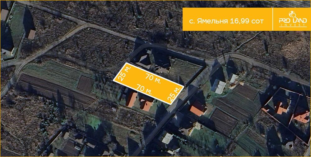 Продаж земельної ділянки під житлову забудову в селі Ямельня