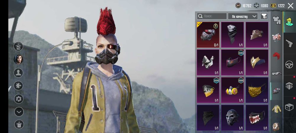 Продам акаунт в игре пабг мобил цена 500грн