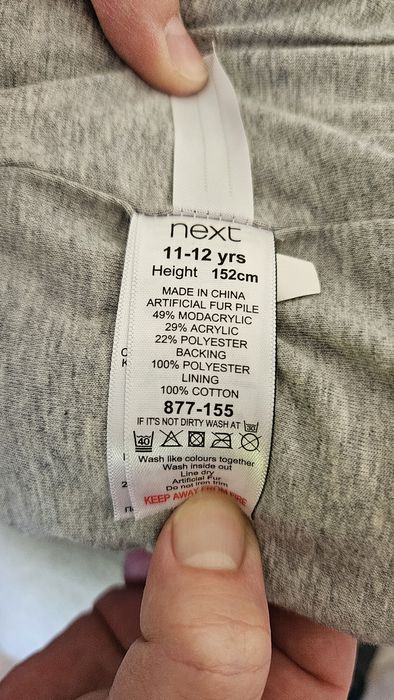 Futerko białe kamizelka, bezrękawnik S  NEXT