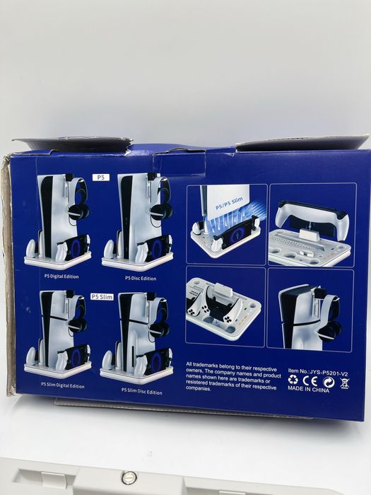 Stacja chłodząca i dokująca do PS5 / PS5 Slim / PS Portal