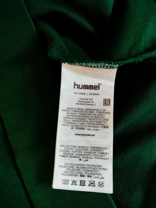 Новий брендовий чоловічий світшот hummel