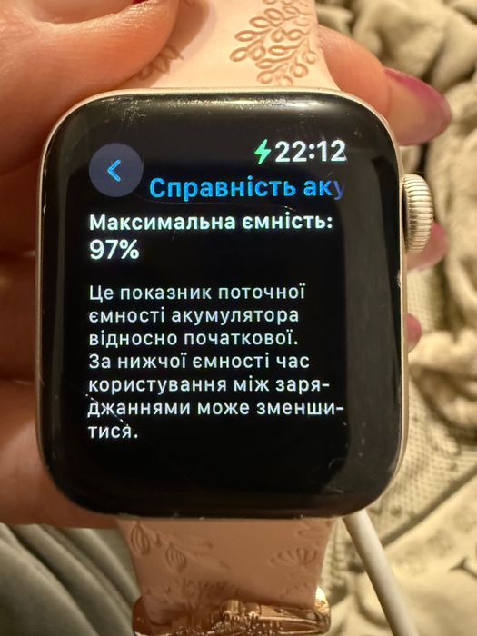Apple Watch SE вживані