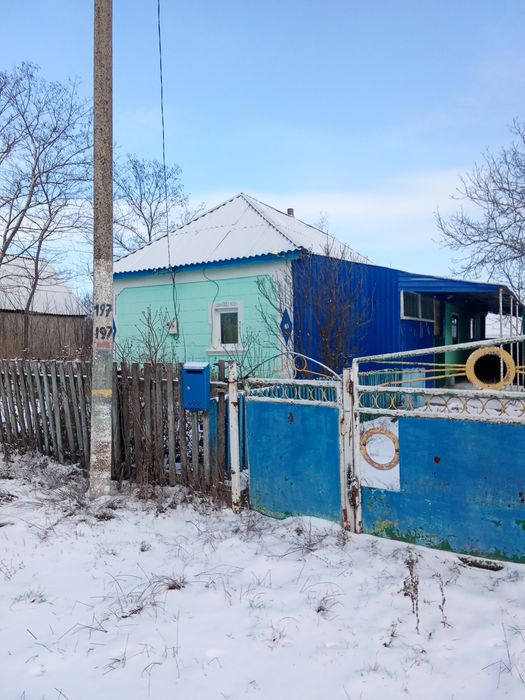 Продам хату у новоархангельську Чернишевського 9