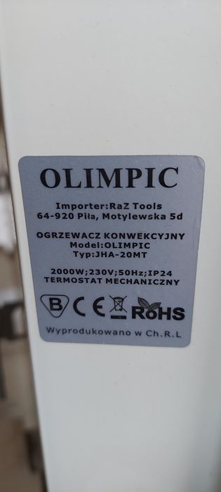 Grzejnik elektryczny, konwekcyjny