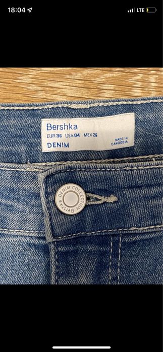 Spodnie skinny jeansy niebieskie