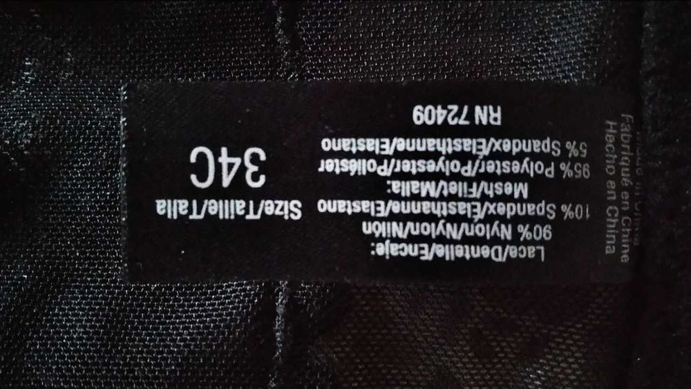 Дешево продам новый качественный лифчик бюстгалтер: черный 34С(75C)