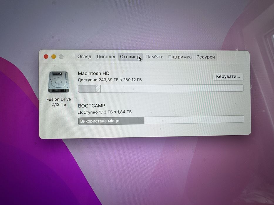 Imac 2015 27 дюймів i7 6700k