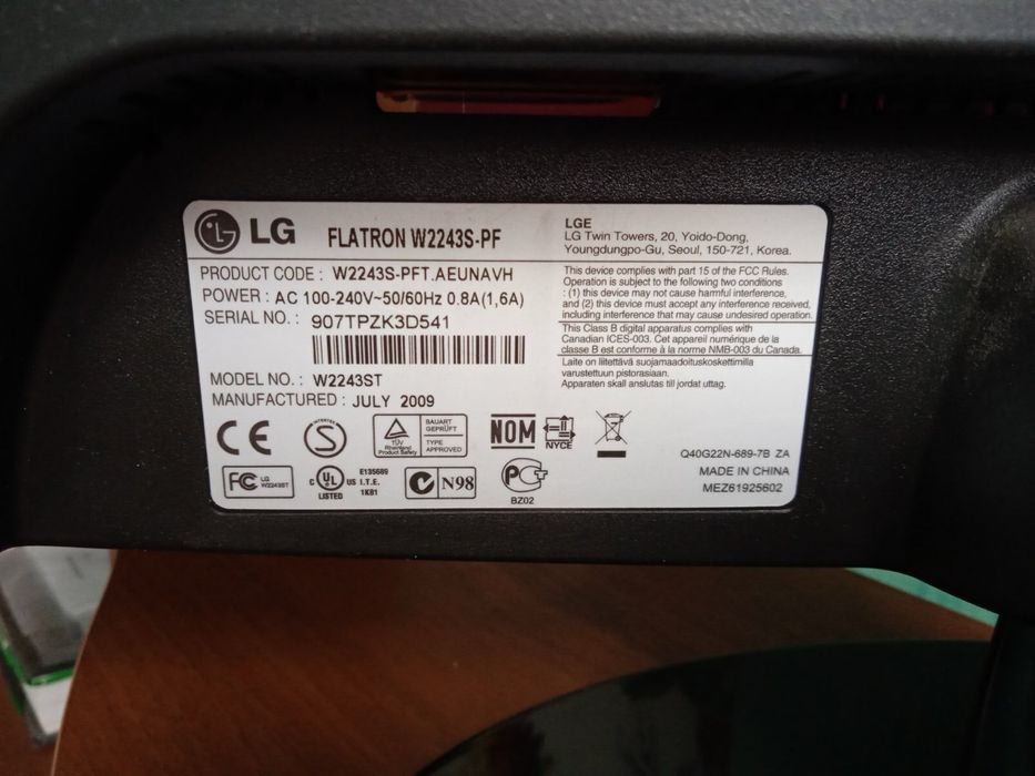 Продам полный комплект ПК