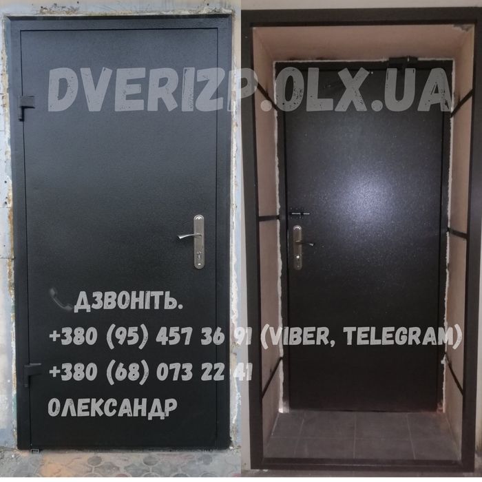 НОВЫЕ входные металл двери изготовление монтаж дом квартиру