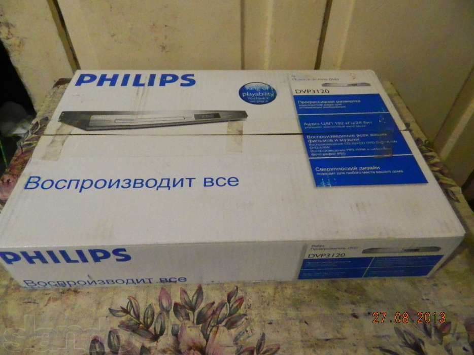 DVD плеер Philips, Elenberg и другие