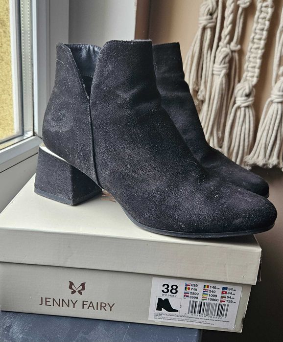Botki damskie 38 czarne na obcasie Jenny Fairy CCC