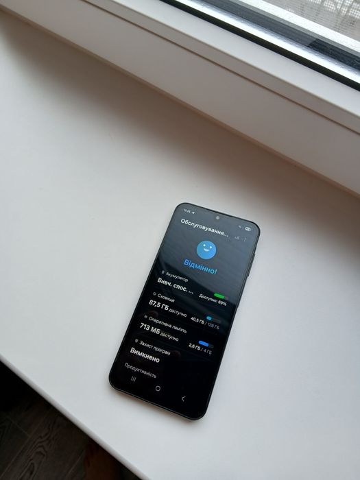 Samsung Galaxy A16 4/128GB