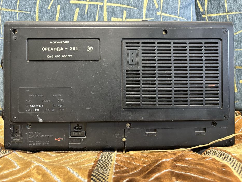Магнітола Ореанда 201, магнитола.