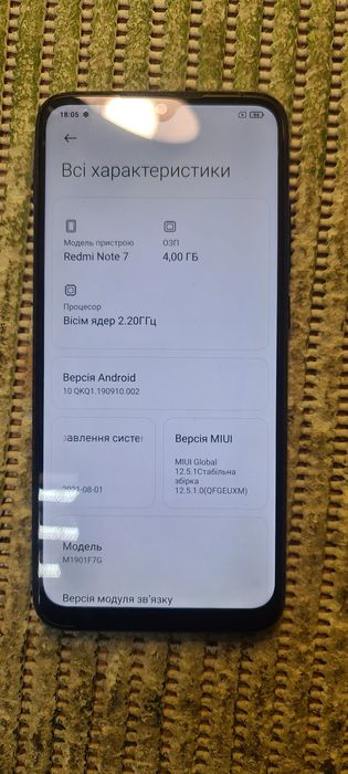 Xiaomi redmi note 7 4/64