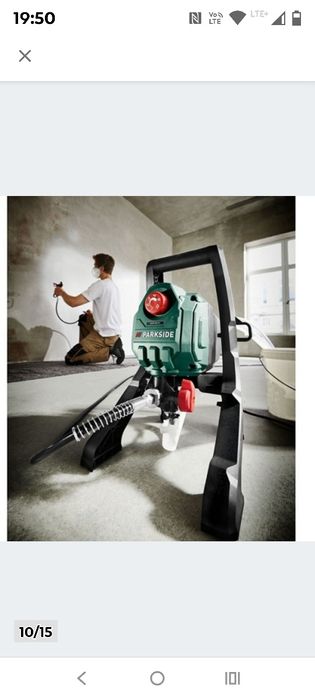 PARKSIDE Agregat malarski PAFS 550 A1, 550 W, 110 bar#okazja!