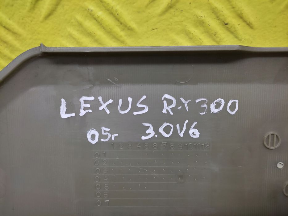 lexus rx300 3.0 v6 pokrywa osłona silnika