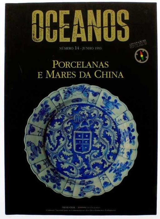 Coleção Completa de 49 Revistas Oceanos - Descobrimentos Portugueses