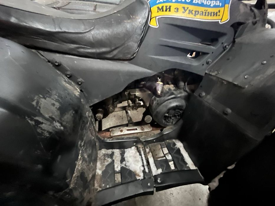 срочно продам квадроцикл
