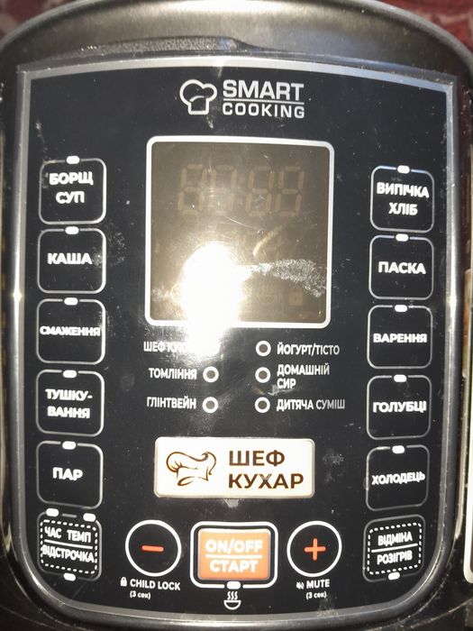 Мультиварка-скороварка Rotex 58 и Ротекс 76