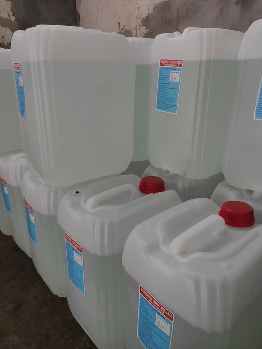 Перекис водню 60% 24кг., для басейнів