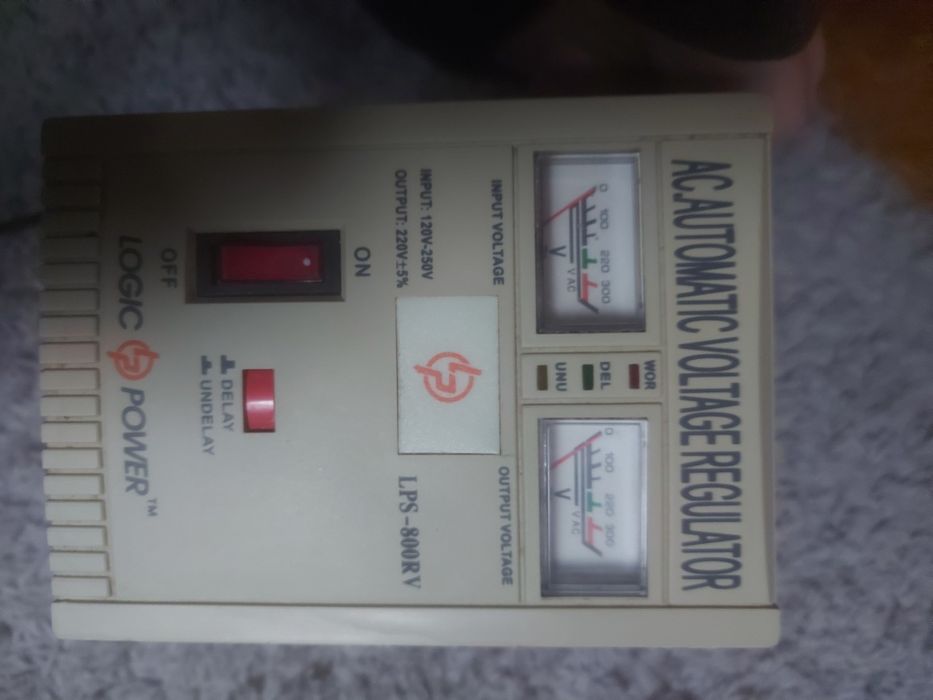 Стабилизатор автоматический