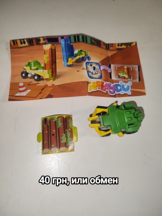 Звёздные войны,Единорог