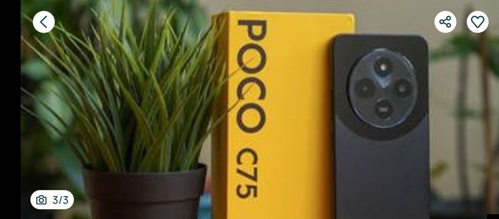 Poco c75 8/256 черний