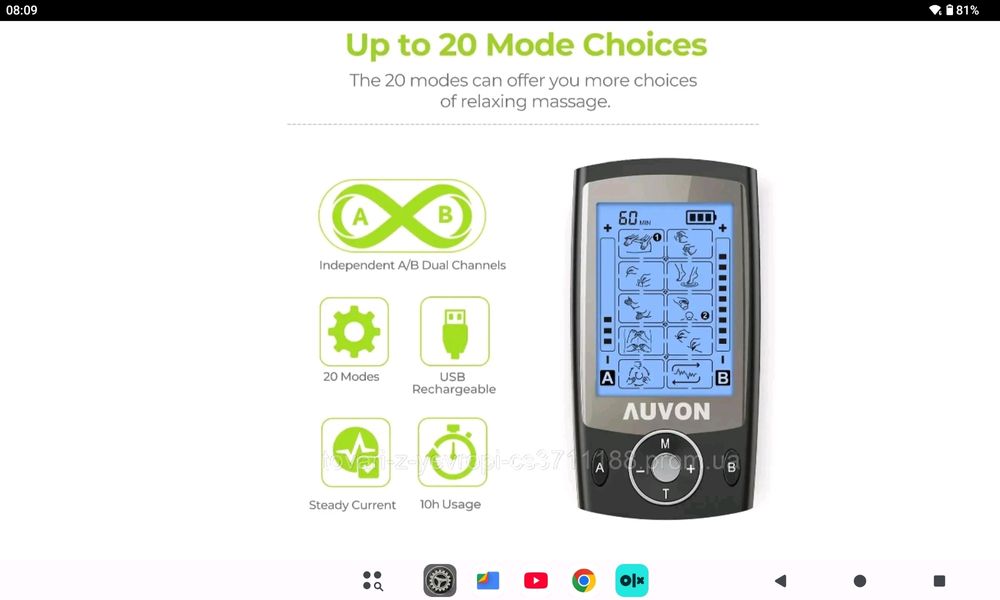 AUVON AS8012 двоканальний TENS-електростимулятор м'язів із 20 режимами