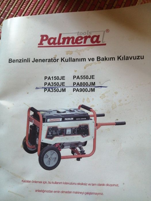 Генератор PA350JE. PA800JM
