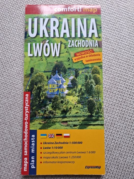 Mapa turystyczna Ukraina Zachodnia,  Lwów