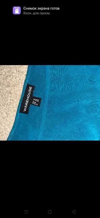 Блуза на одне плече Warehouse