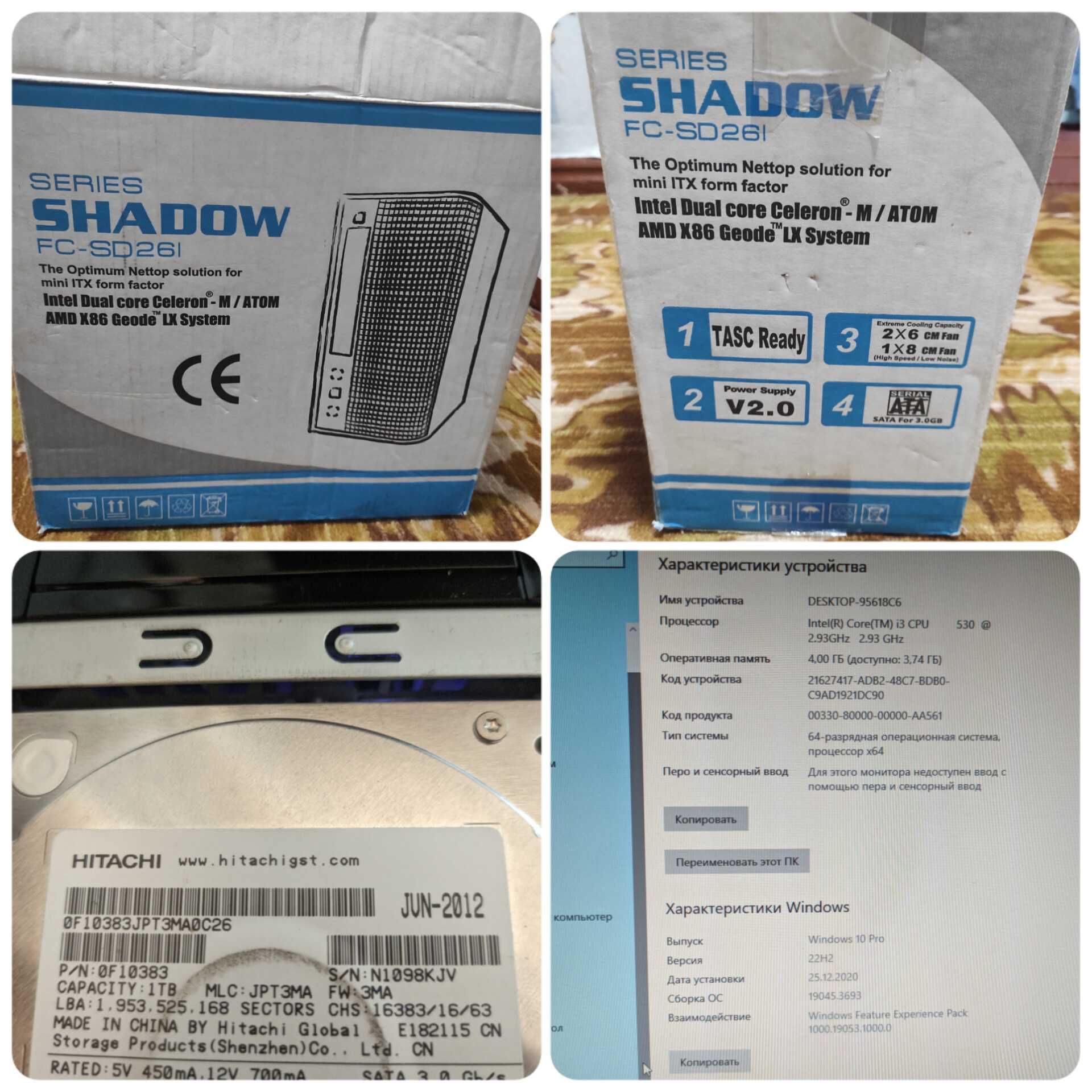 Mini-ITX ( Системний блок Intel i3 ): 2 500 грн. - Настольные ...