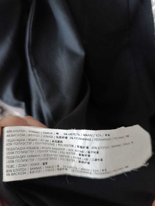 Жіночий тренч (плащ) mango з анімалістичним принтом р-р xs