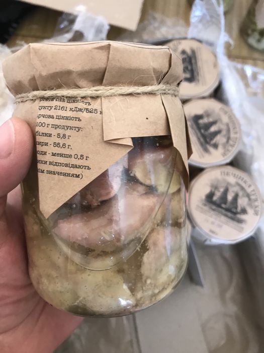 Печінка тріски, печень Трески