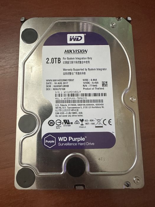 Жорсткий диск HDD  2Tb  Western Digital Hikvision