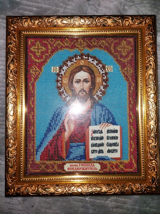 Икона Господь Вседержитель.